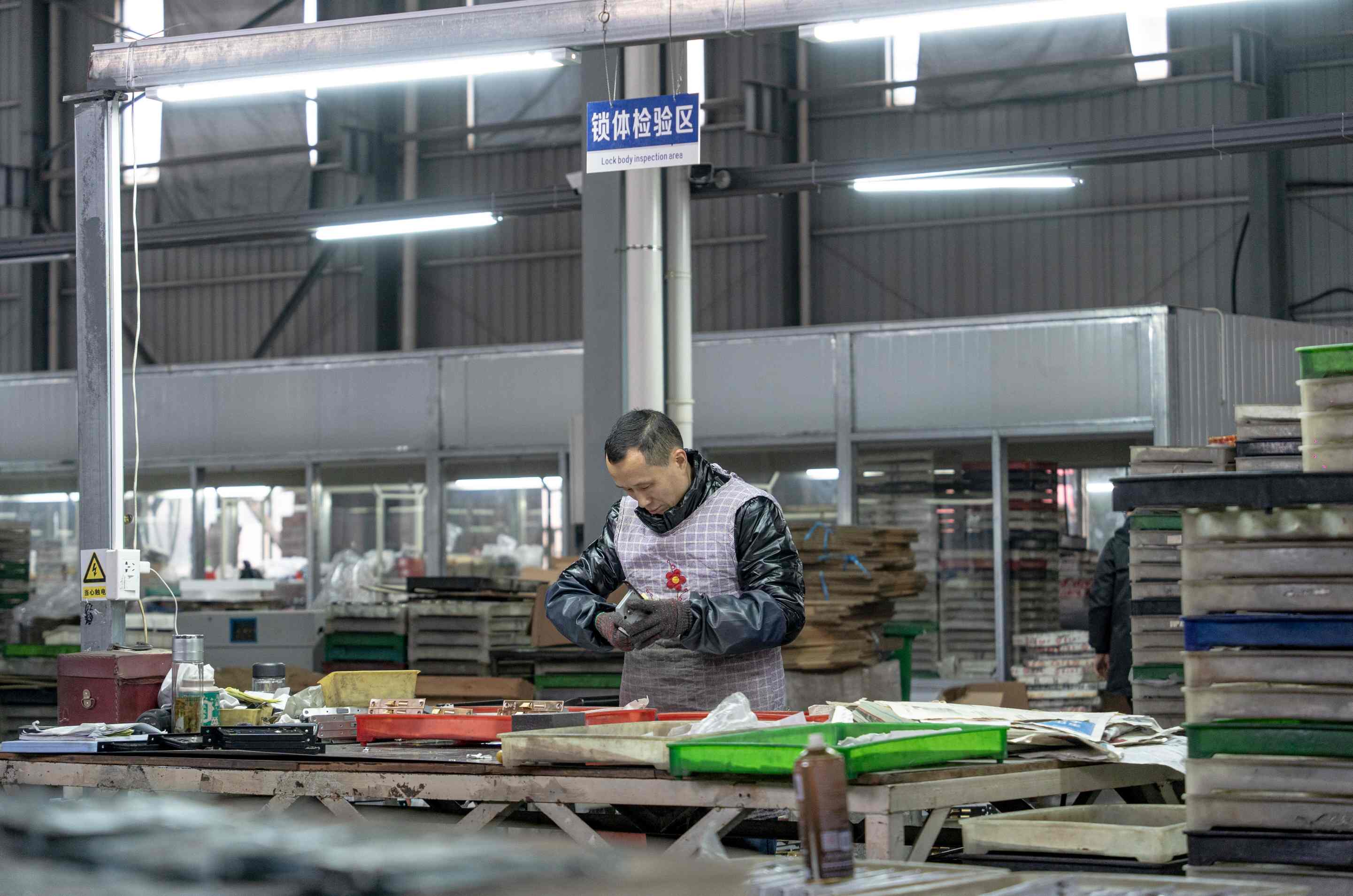 Lock Body Inspection