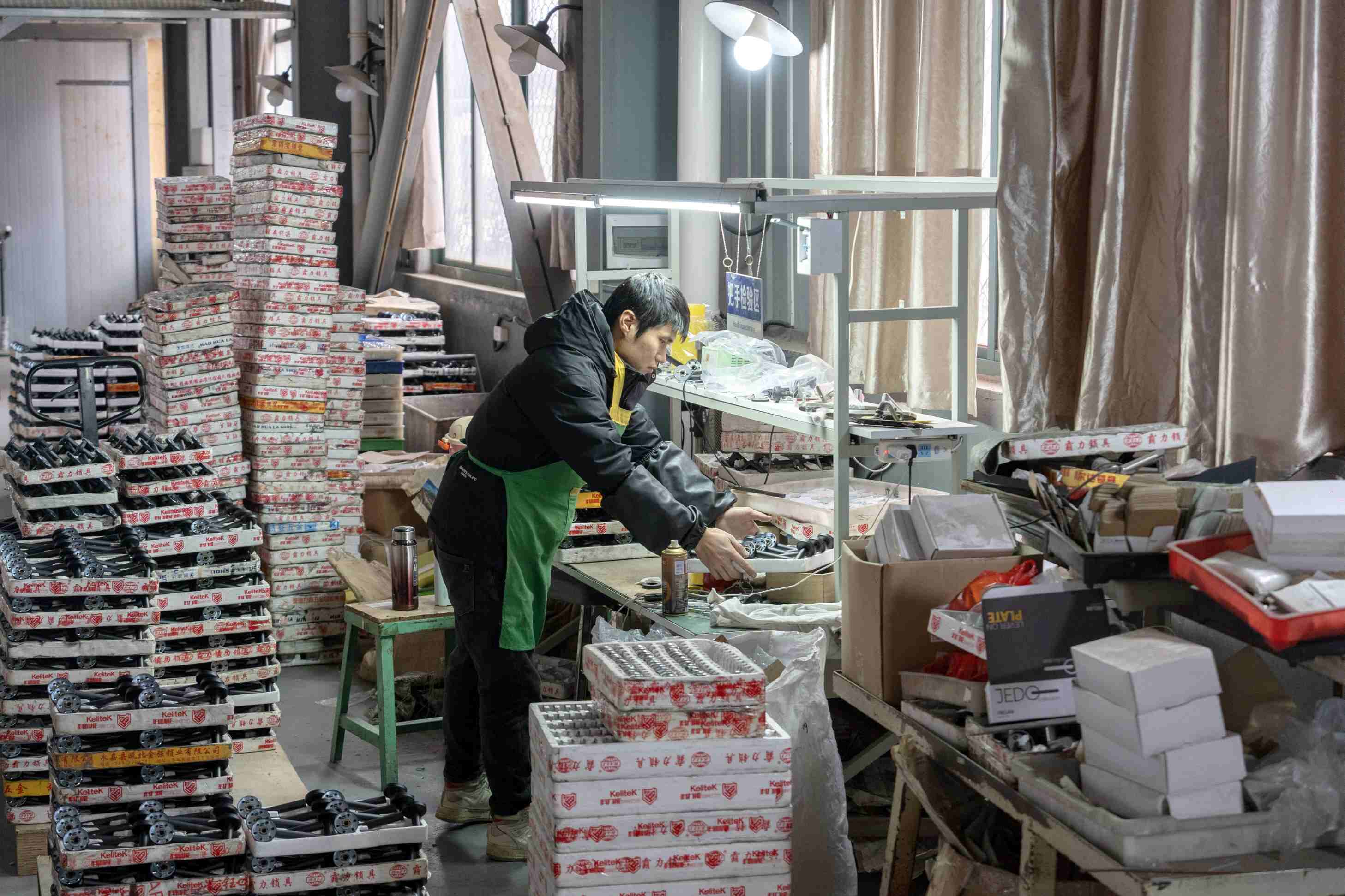 Door Handle Inspection