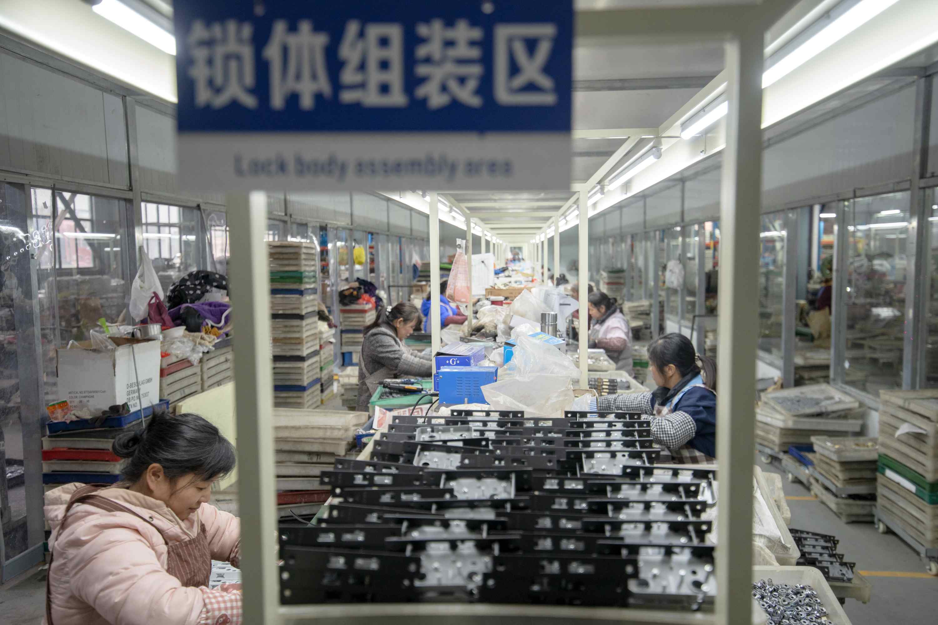 Assembly of Lock Body(1).jpg